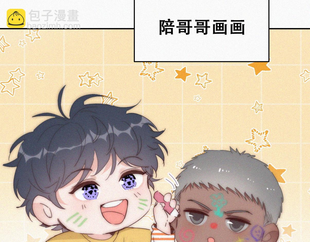 养娃小剧场【哥哥我来宠】10