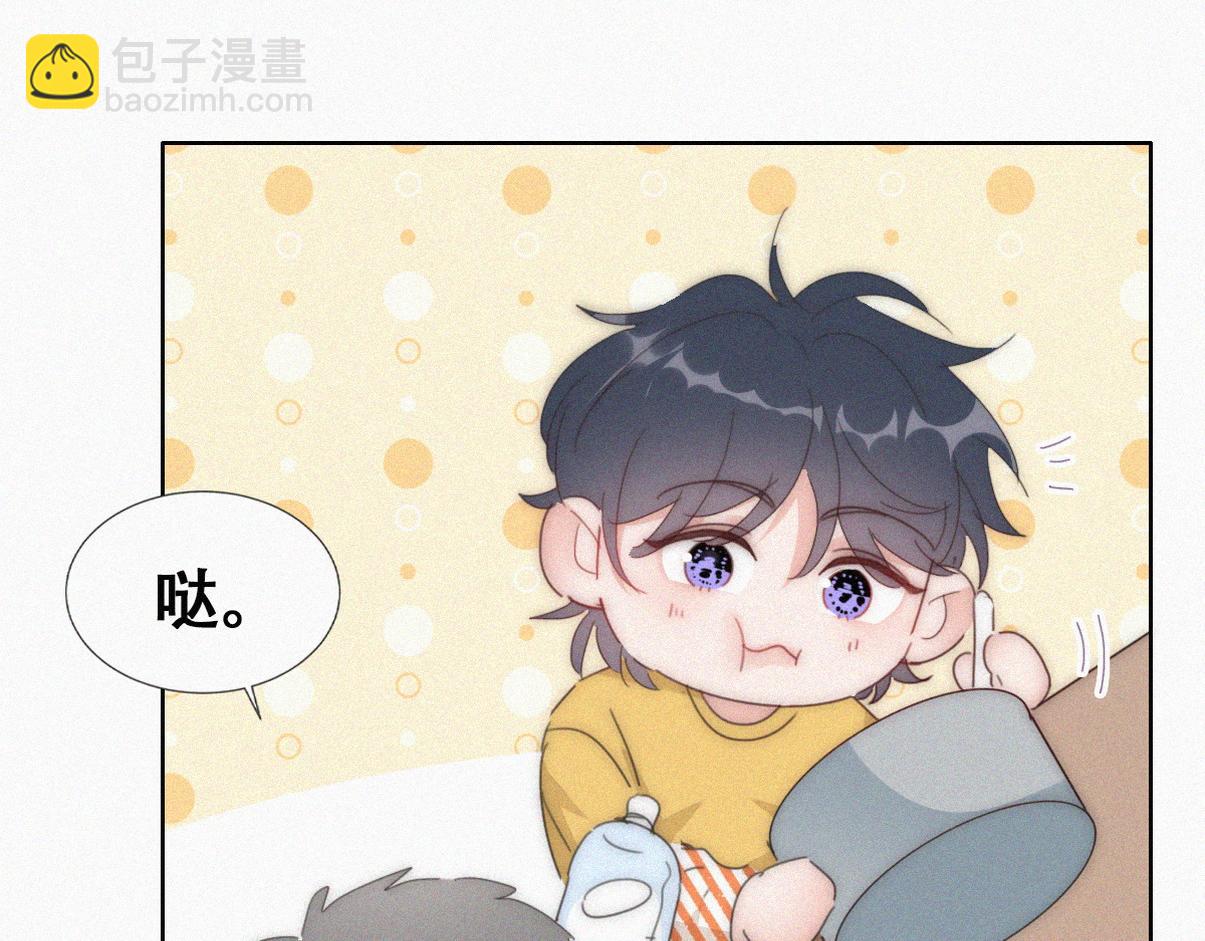 养娃小剧场【哥哥我来宠】14