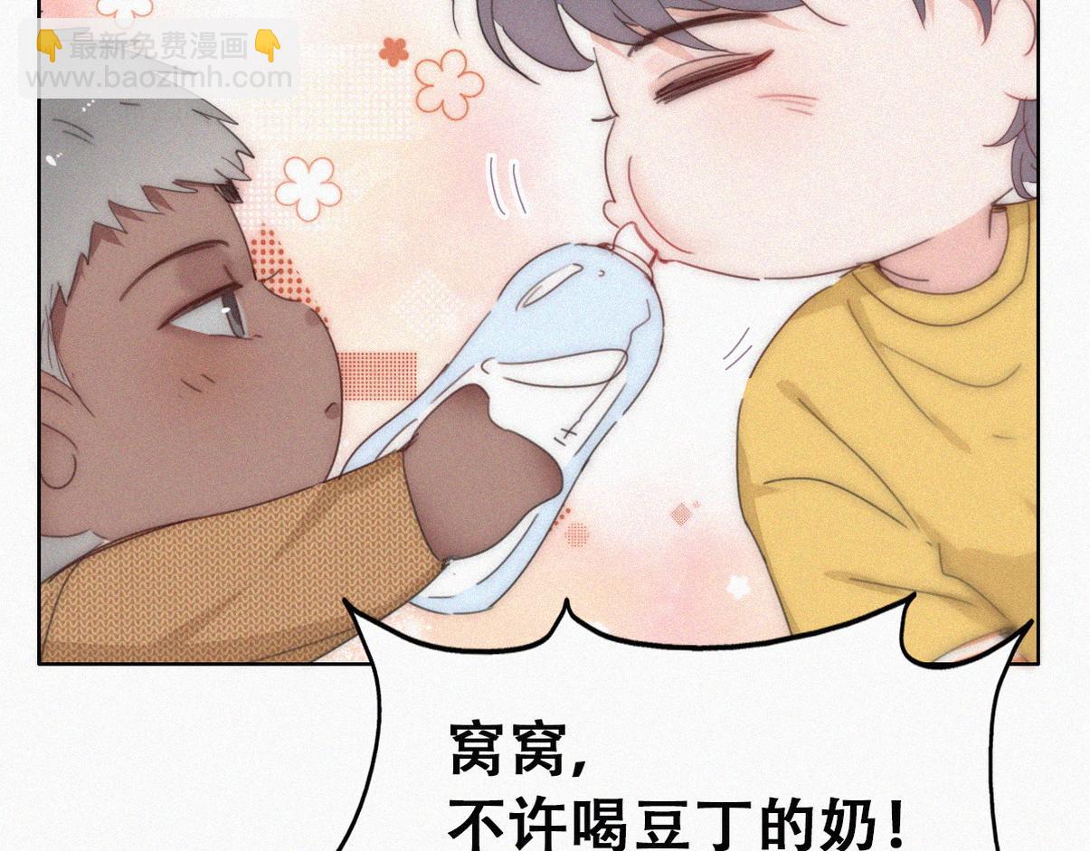 养娃小剧场【哥哥我来宠】16