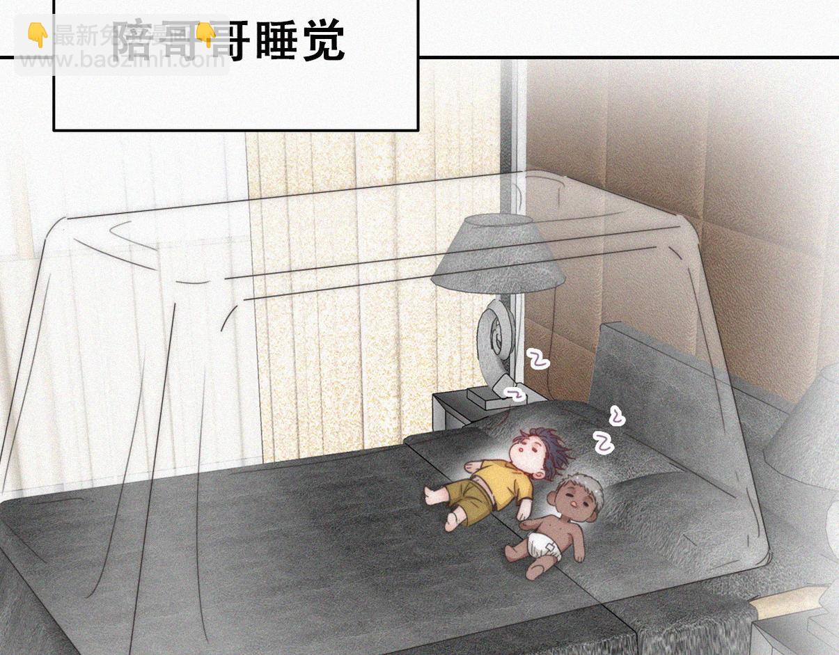 养娃小剧场【哥哥我来宠】23