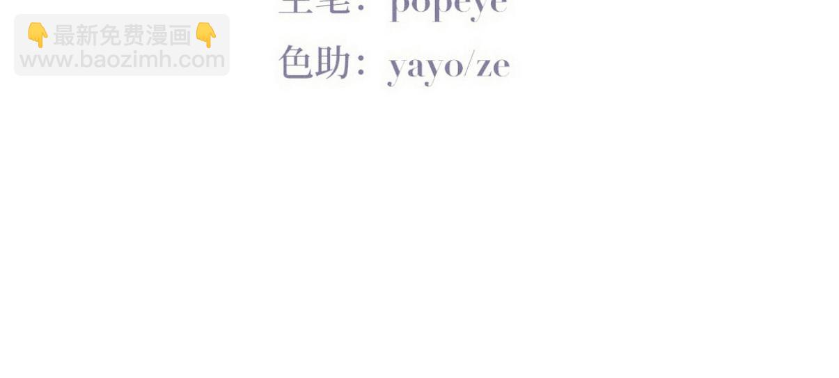 养娃小剧场【哥哥我来宠】4