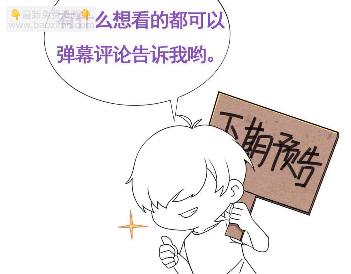 养娃小剧场【哥哥我来宠】41