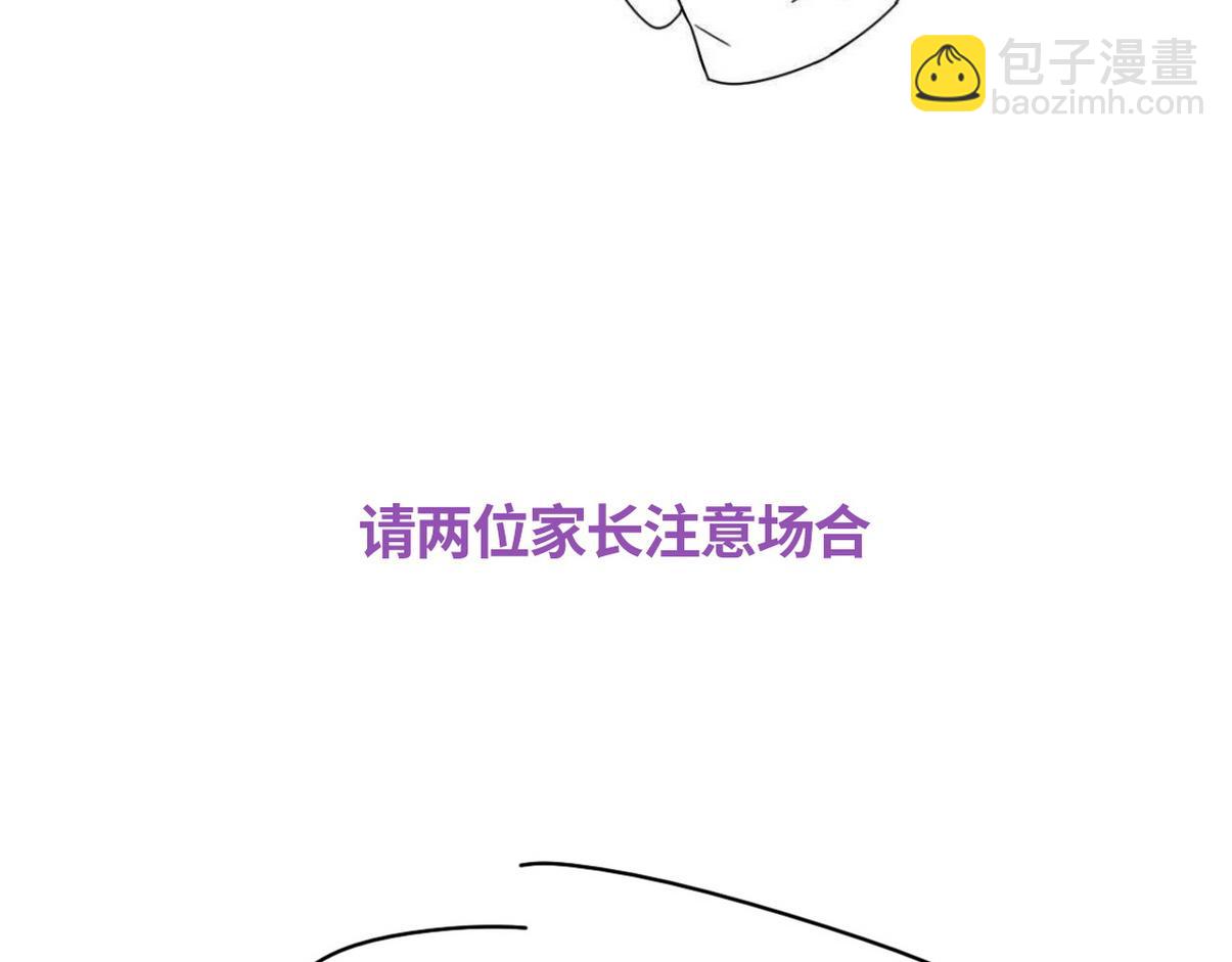 养娃小剧场【哥哥我来宠】42