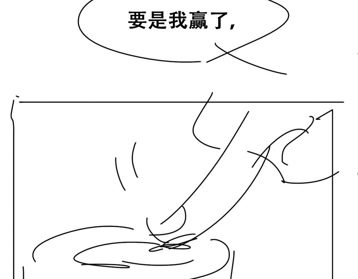 养娃小剧场【哥哥我来宠】43