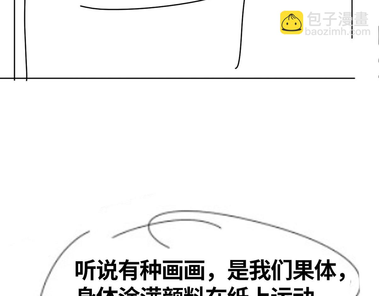养娃小剧场【哥哥我来宠】44