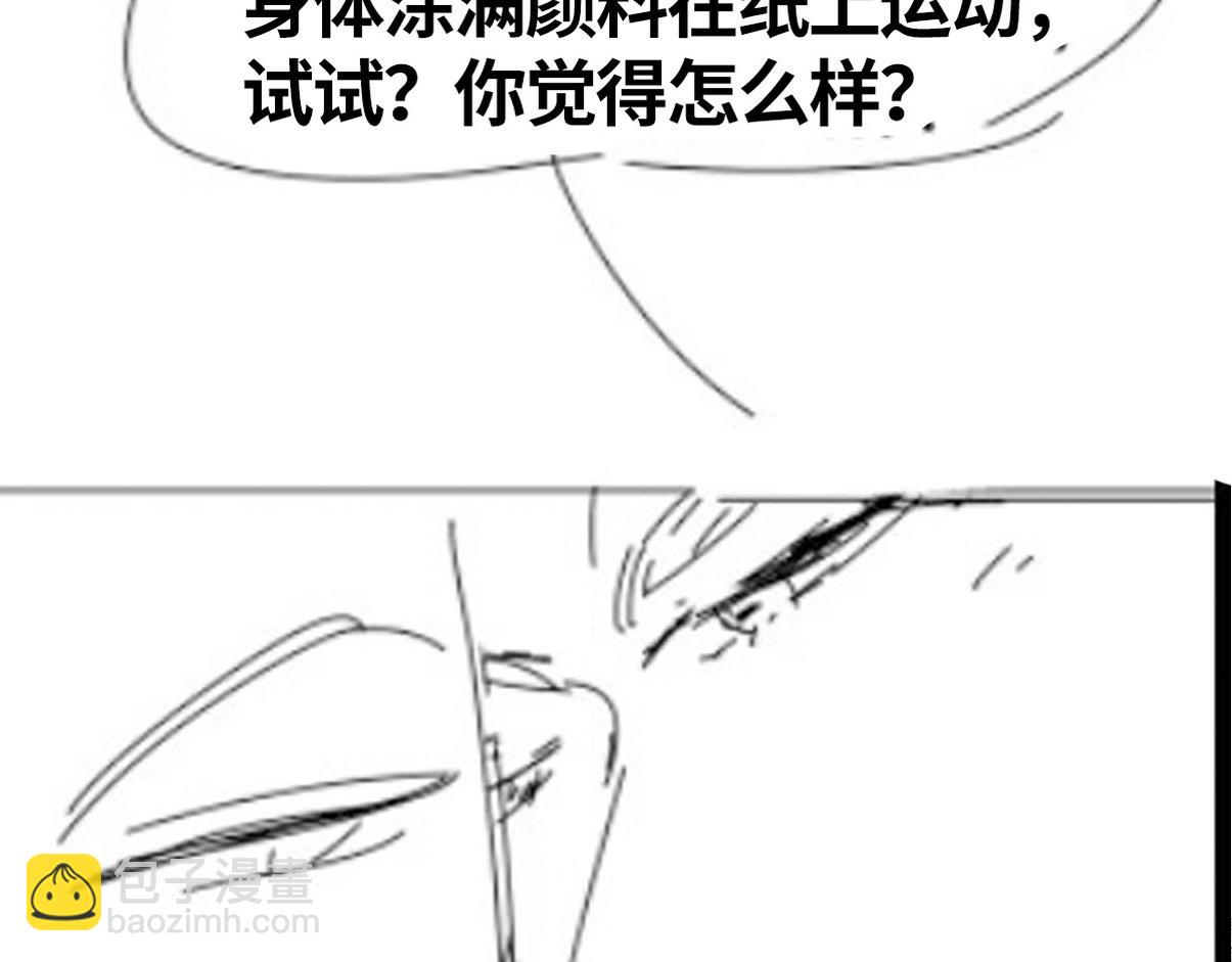 养娃小剧场【哥哥我来宠】45