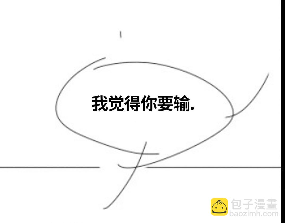 养娃小剧场【哥哥我来宠】51