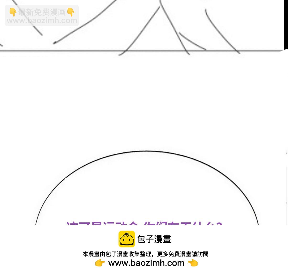 养娃小剧场【哥哥我来宠】53