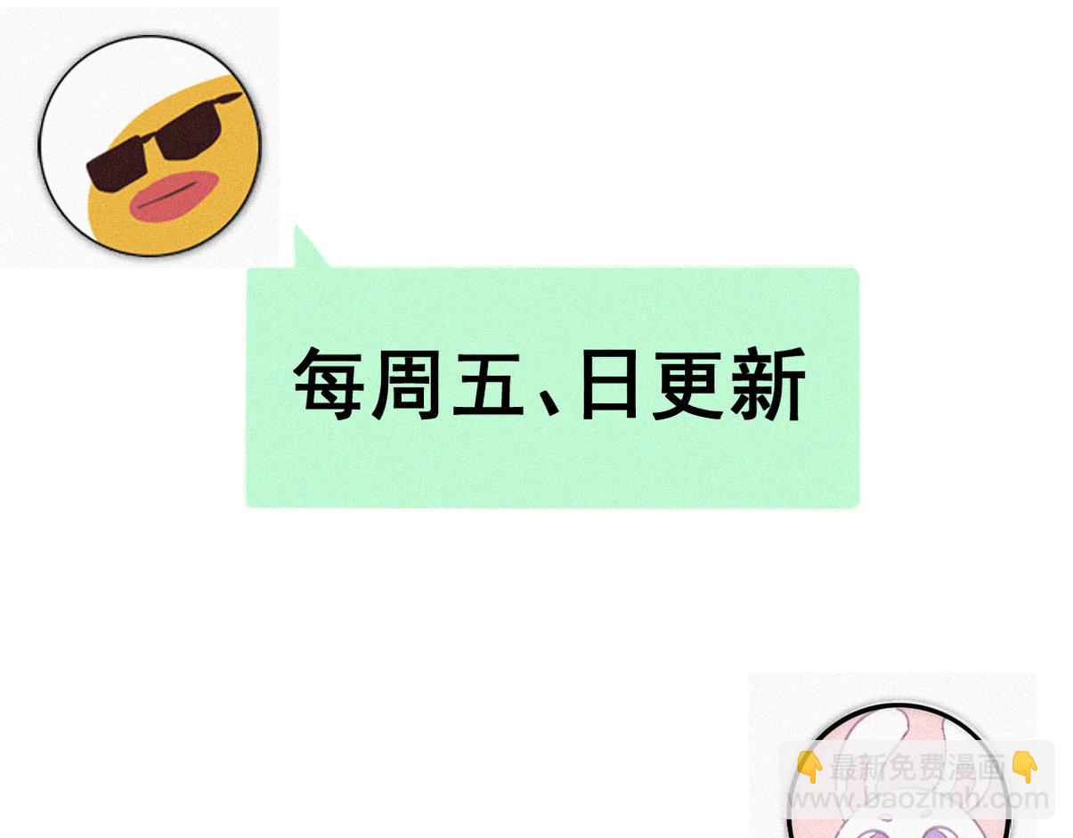 养娃小剧场【萌宝们的奇怪睡姿】21