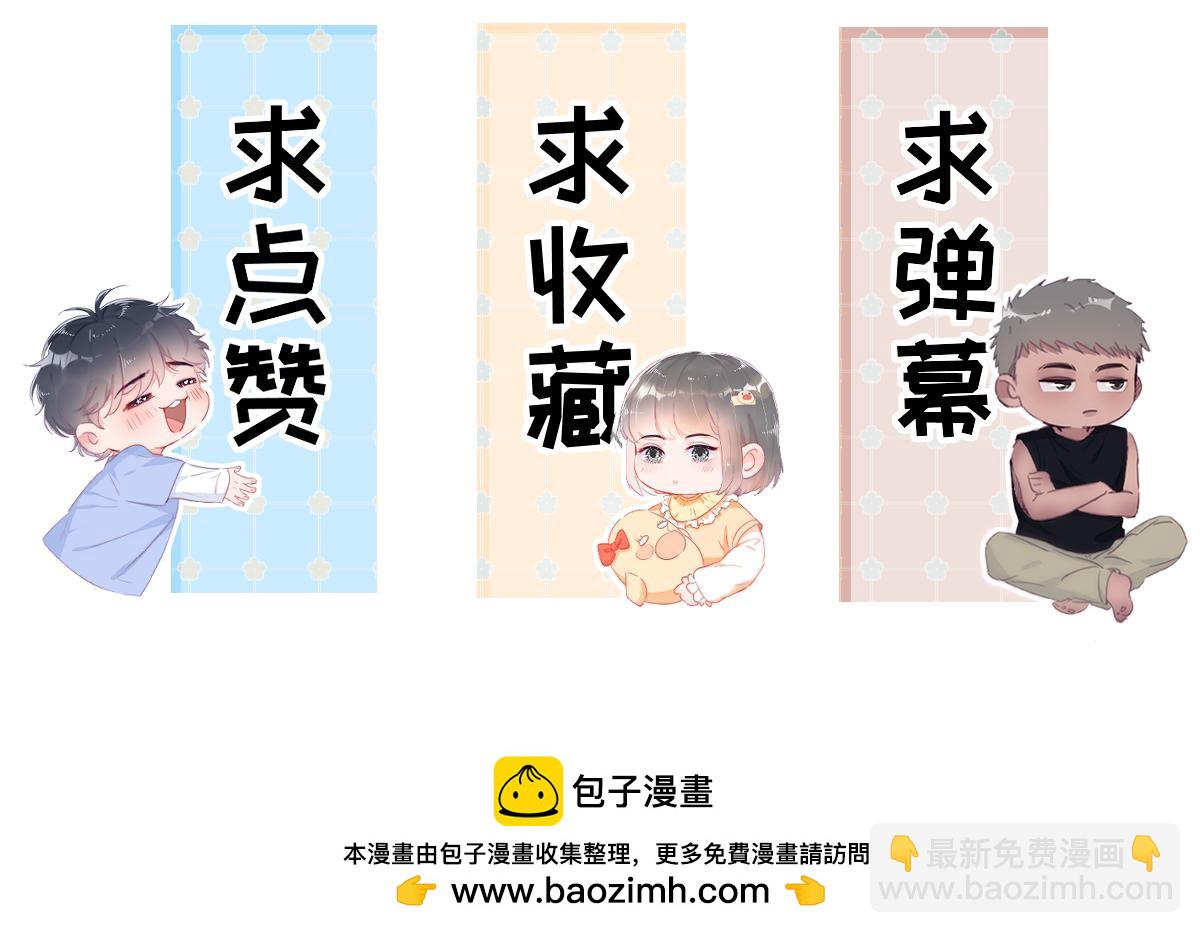 养娃小剧场【萌宝们的奇怪睡姿】24