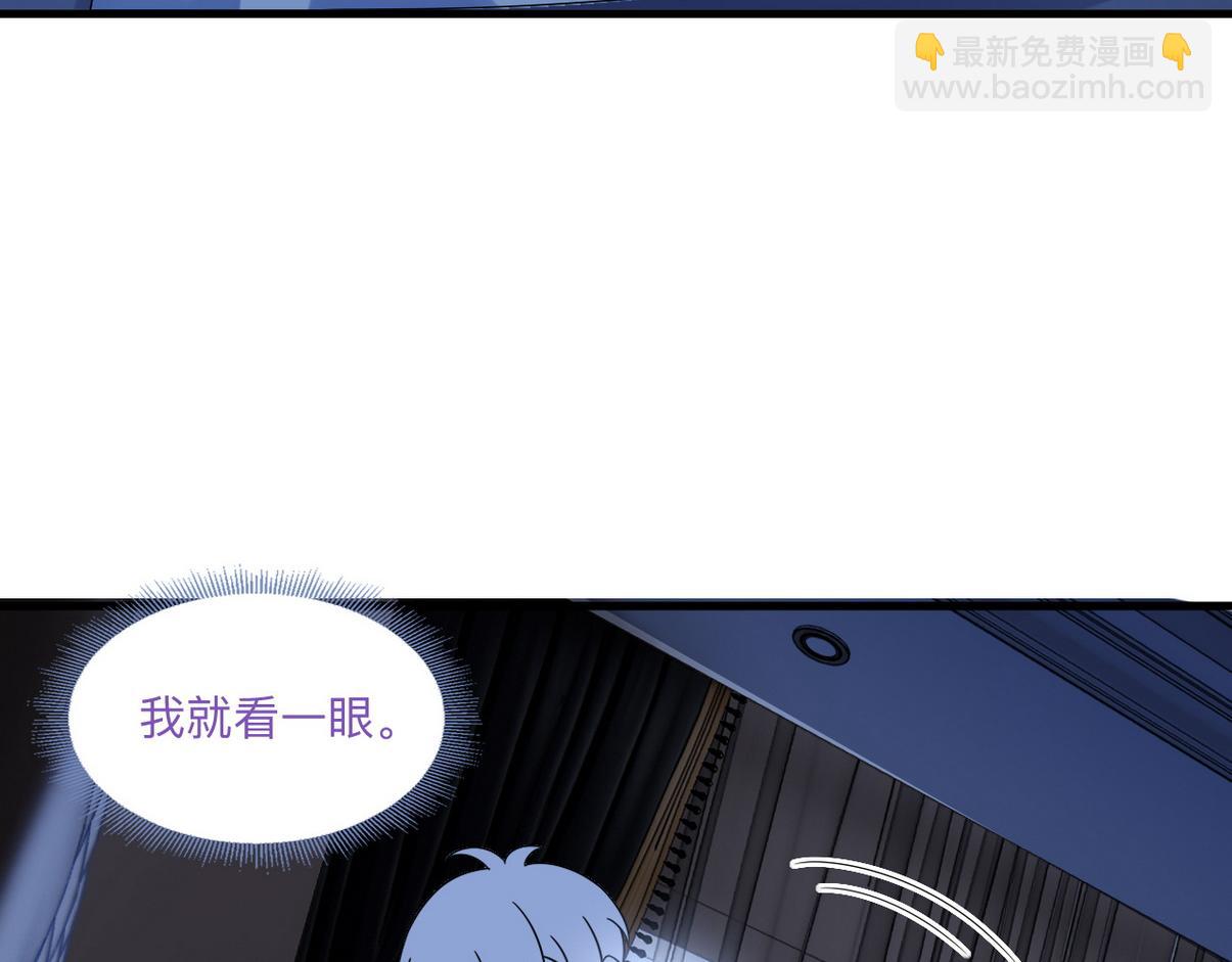 窝窝小剧场：窝窝的mini冰淇淋18