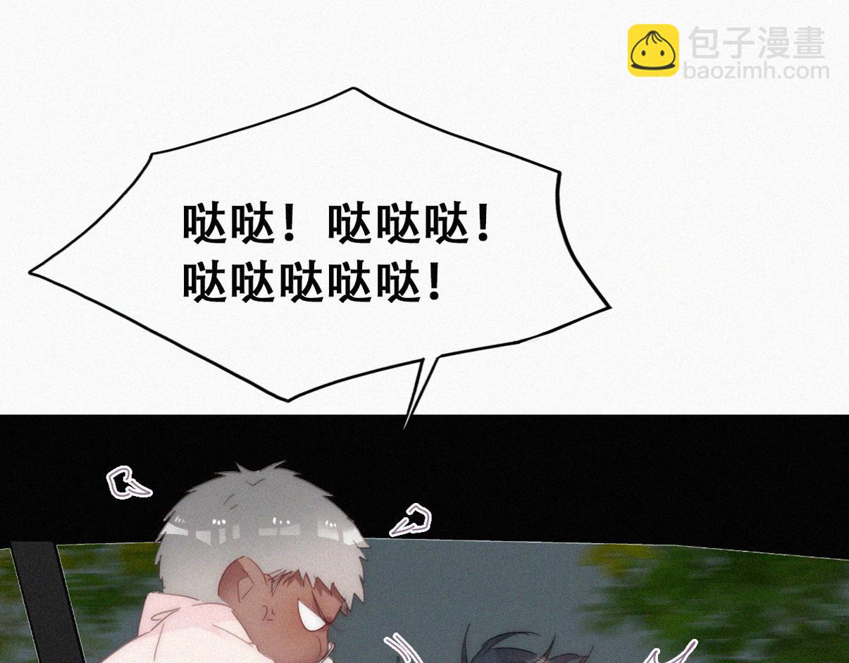 窝窝小剧场：豆丁怒骂黑炭38