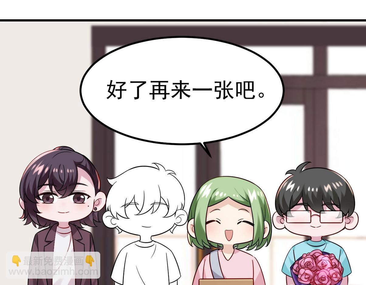 窝窝小剧场：豆丁怒骂黑炭65