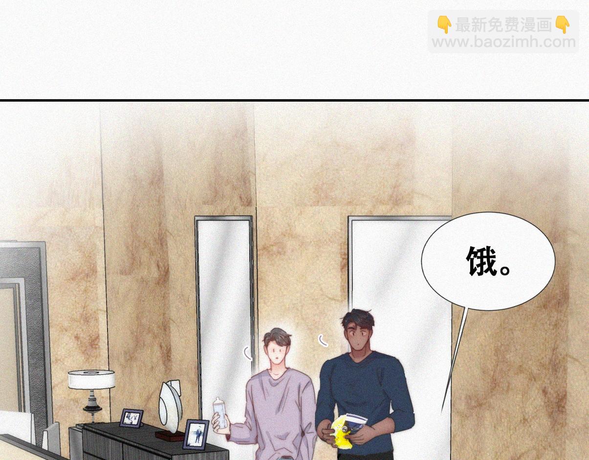 窝窝小剧场：爸爸们的好胜心20