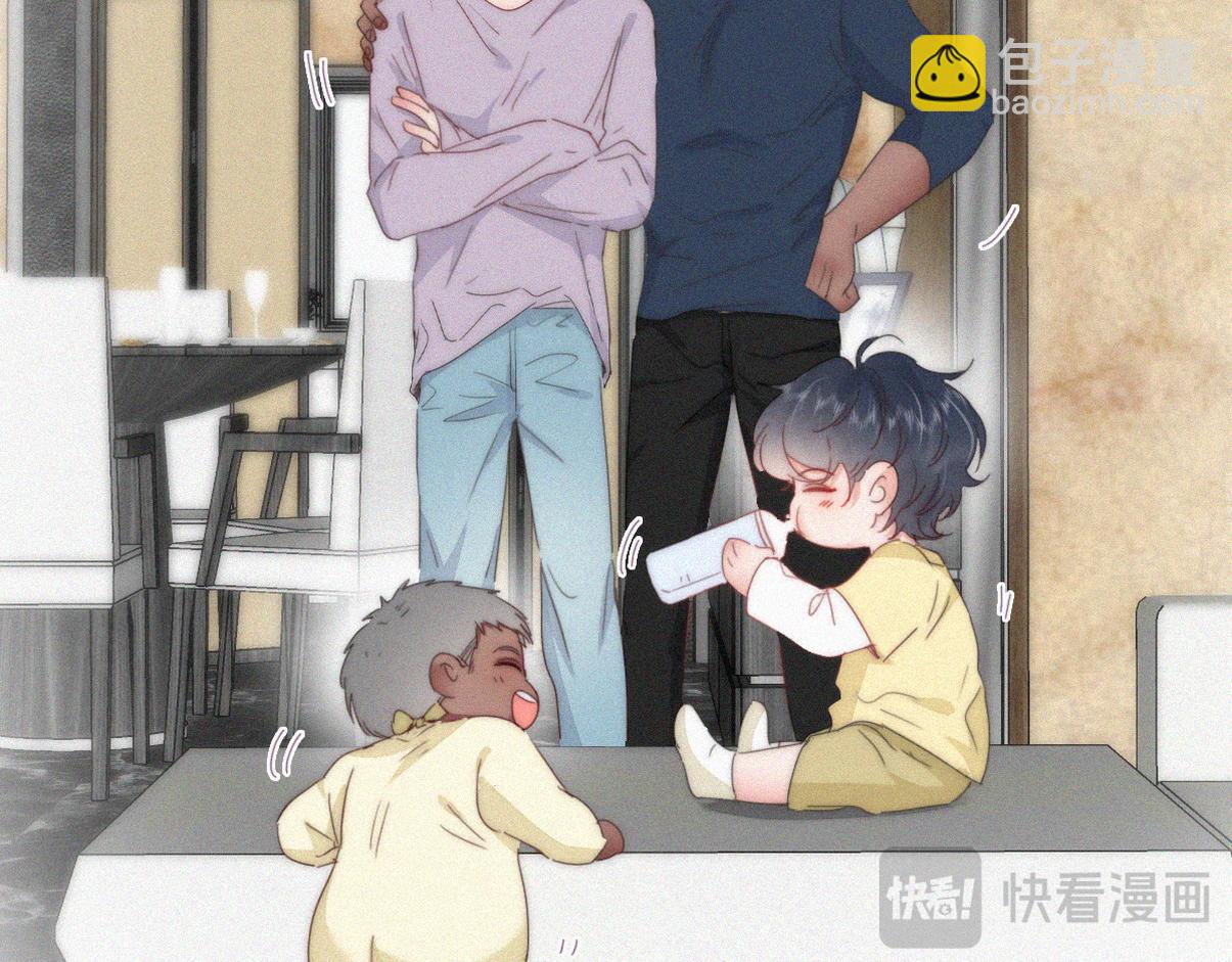 窝窝小剧场：爸爸们的好胜心27