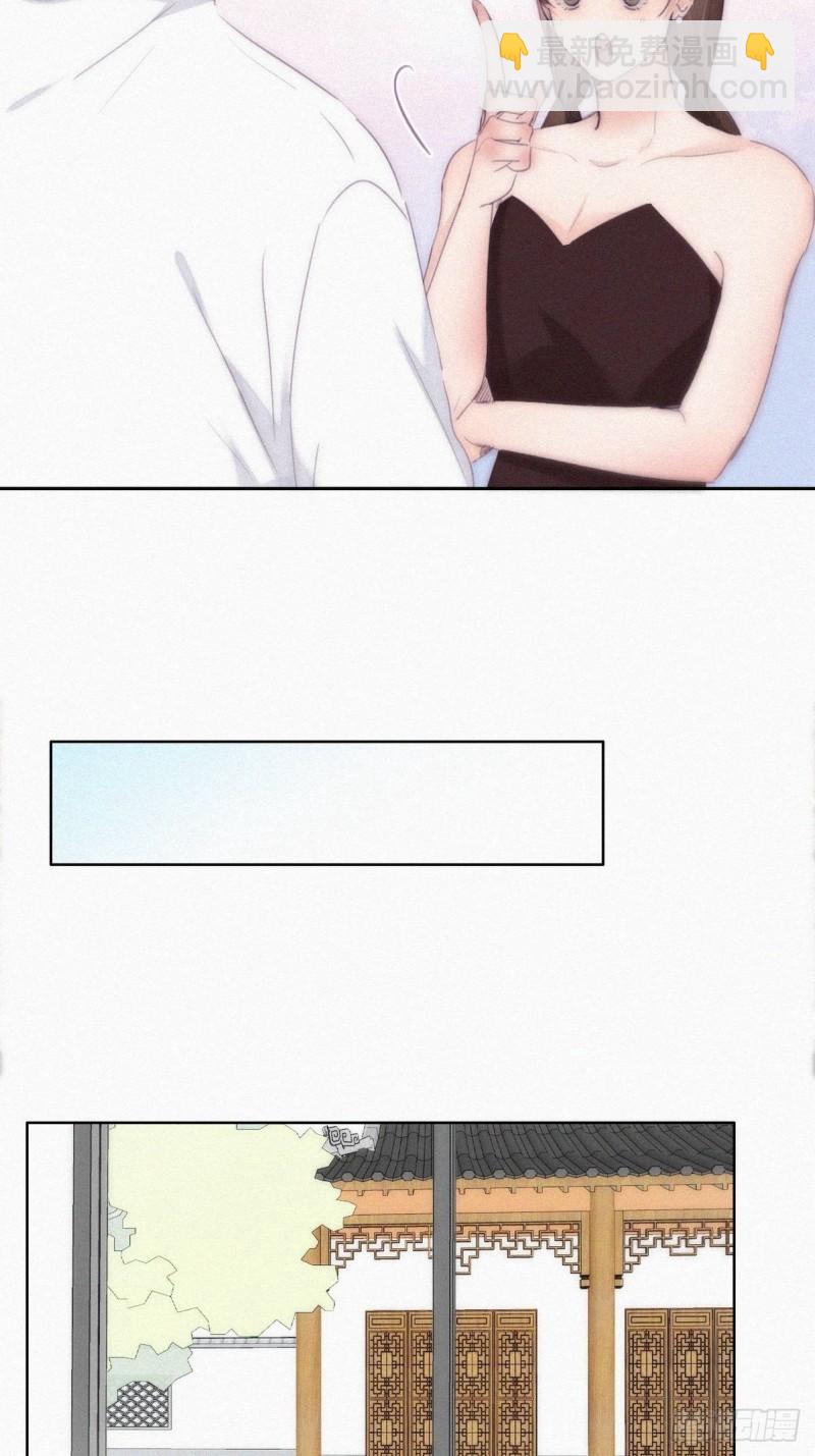 第二季 第4话 认错人8
