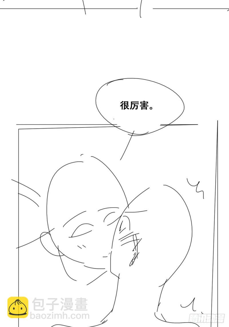 第二季 第30话 窝窝的魄力50