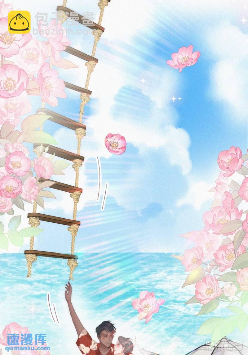 第二季 第41话 追来的小黑10