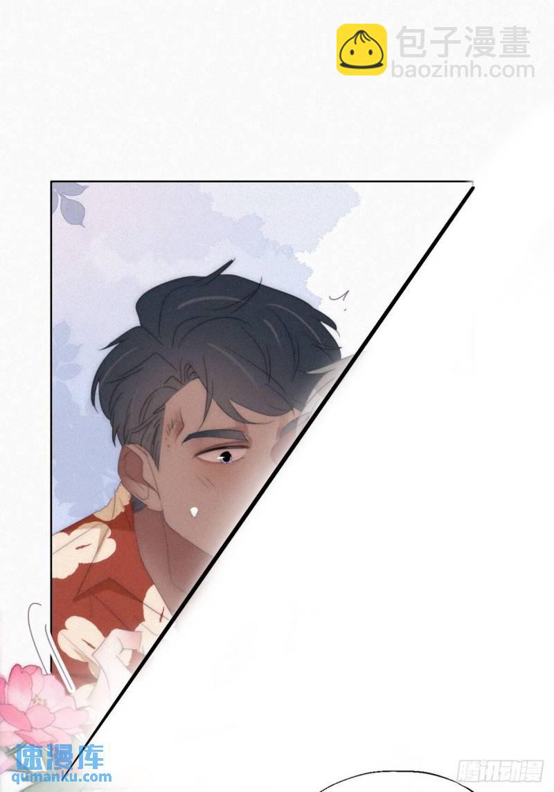 第二季 第41话 追来的小黑25