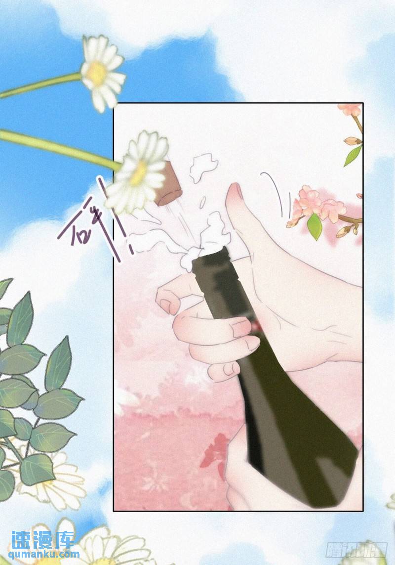 第二季 第41话 追来的小黑27