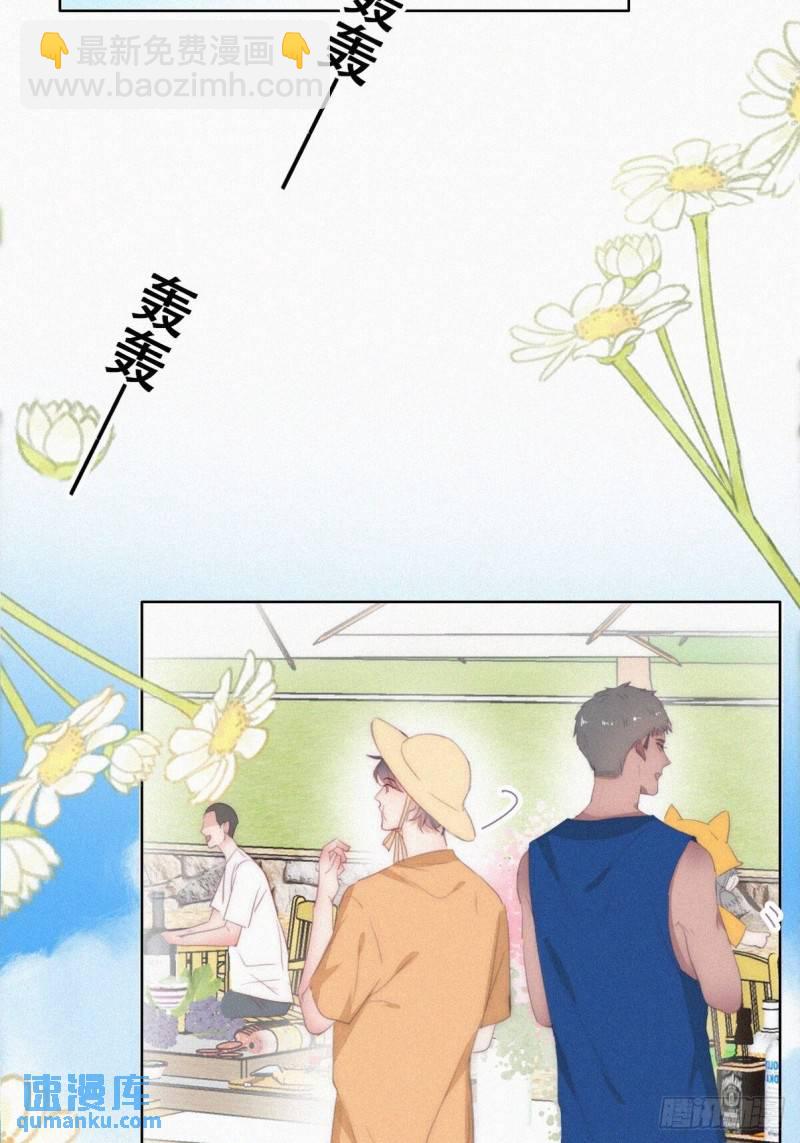 第二季 第41话 追来的小黑31