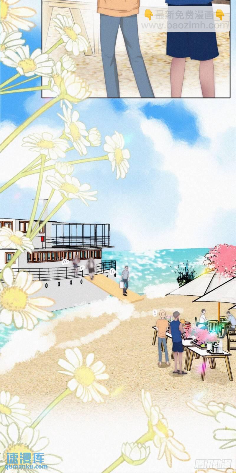 第二季 第41话 追来的小黑32
