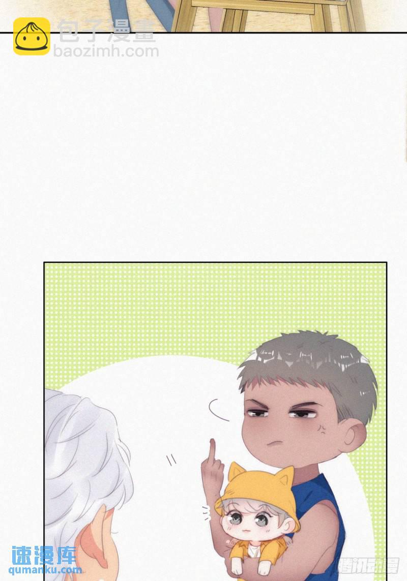 第二季 第41话 追来的小黑39