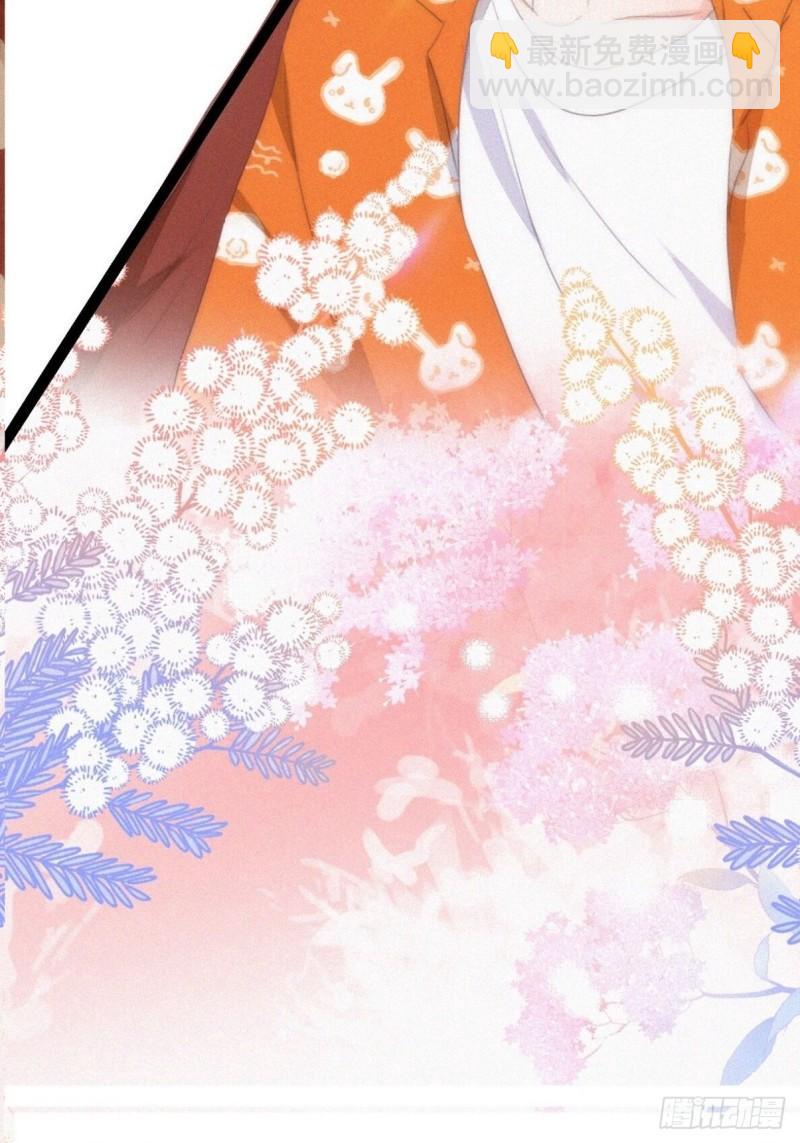 第二季 第41话 追来的小黑4