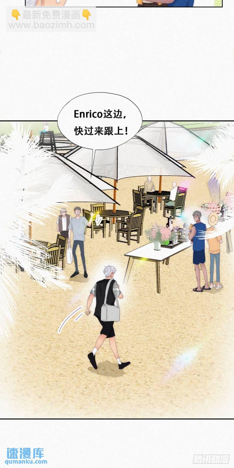 第二季 第41话 追来的小黑40