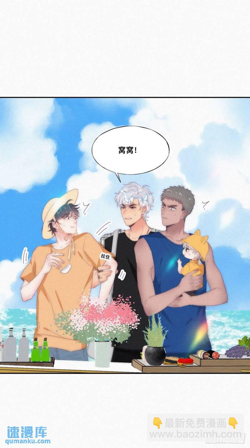第二季 第41话 追来的小黑41