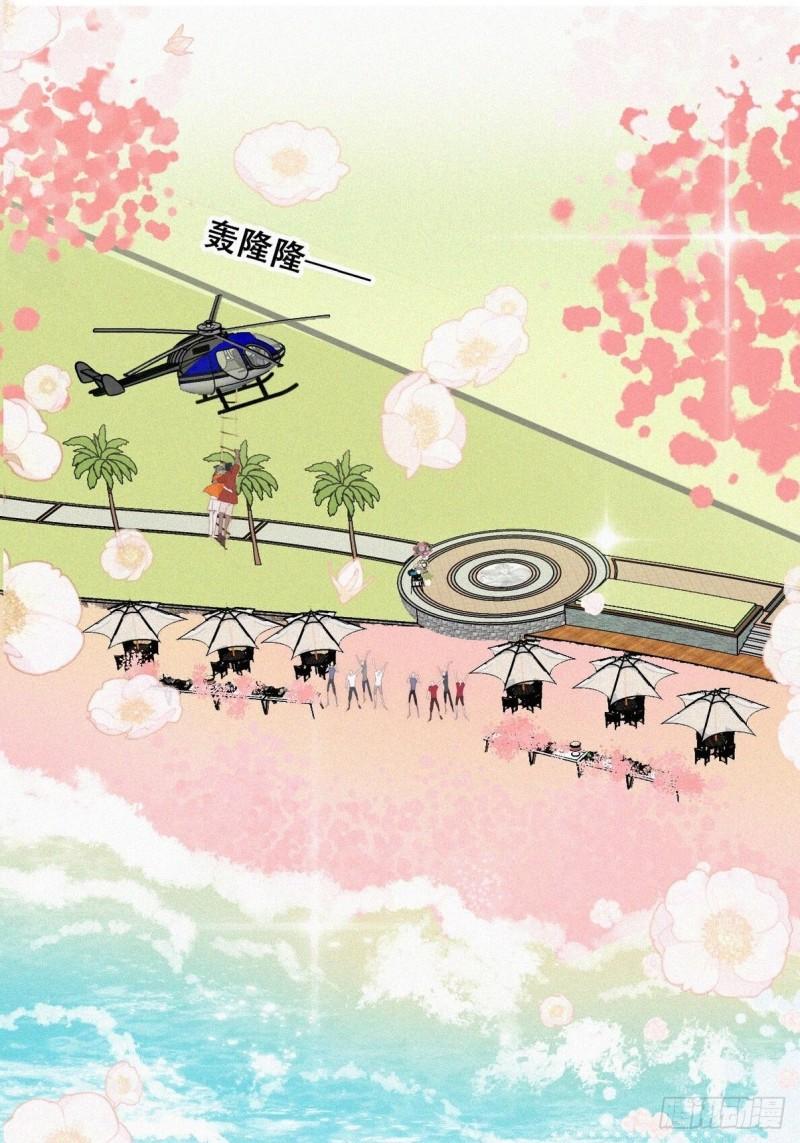 第二季 第41话 追来的小黑5