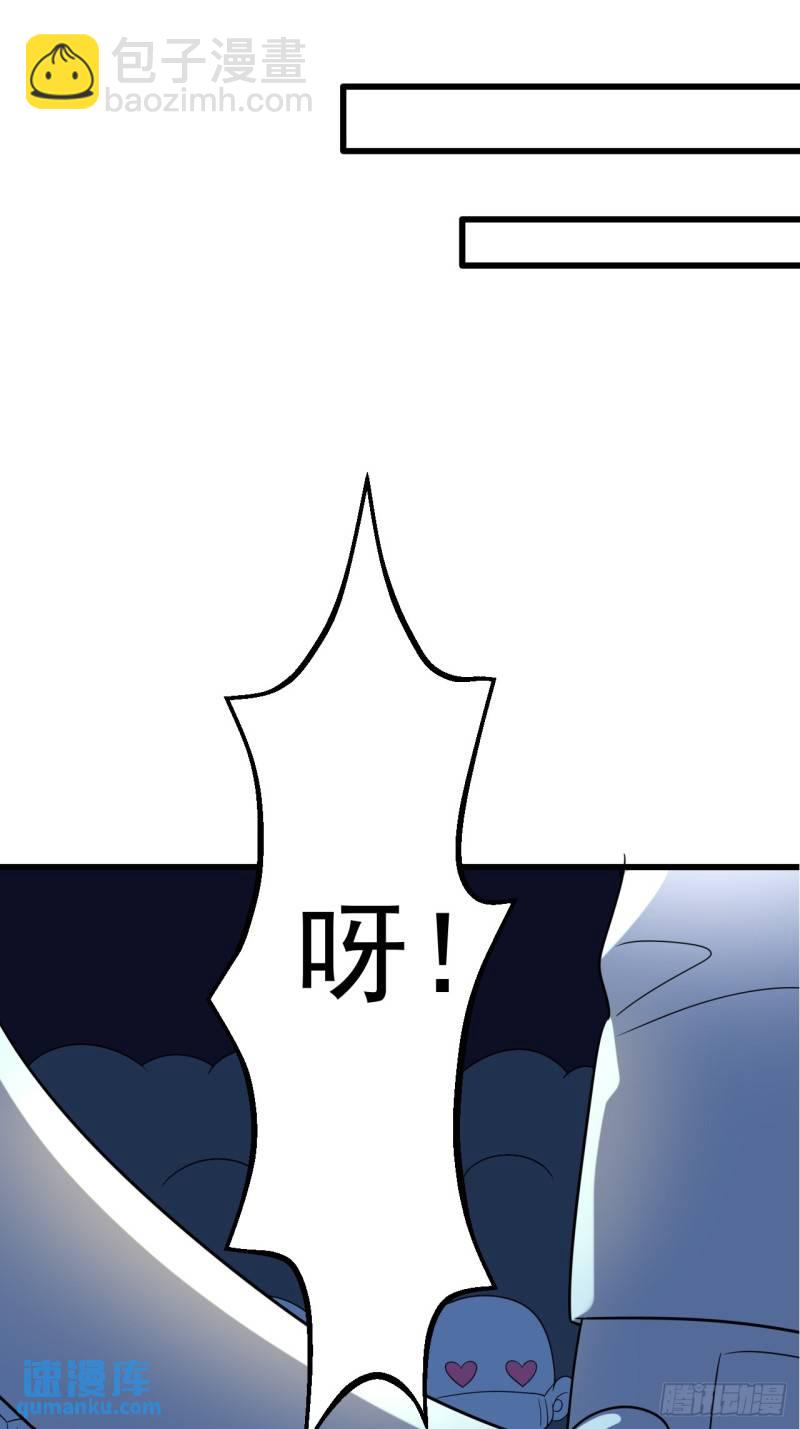 第二季 第41话 追来的小黑51