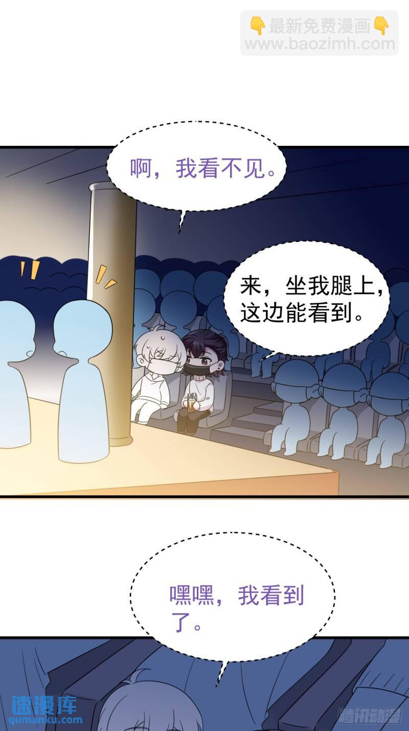 第二季 第41话 追来的小黑55