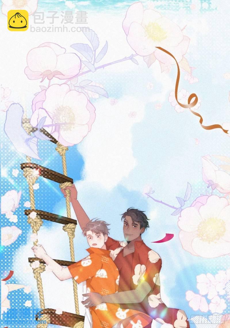 第二季 第41话 追来的小黑6