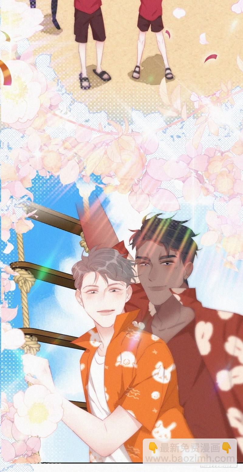 第二季 第41话 追来的小黑8