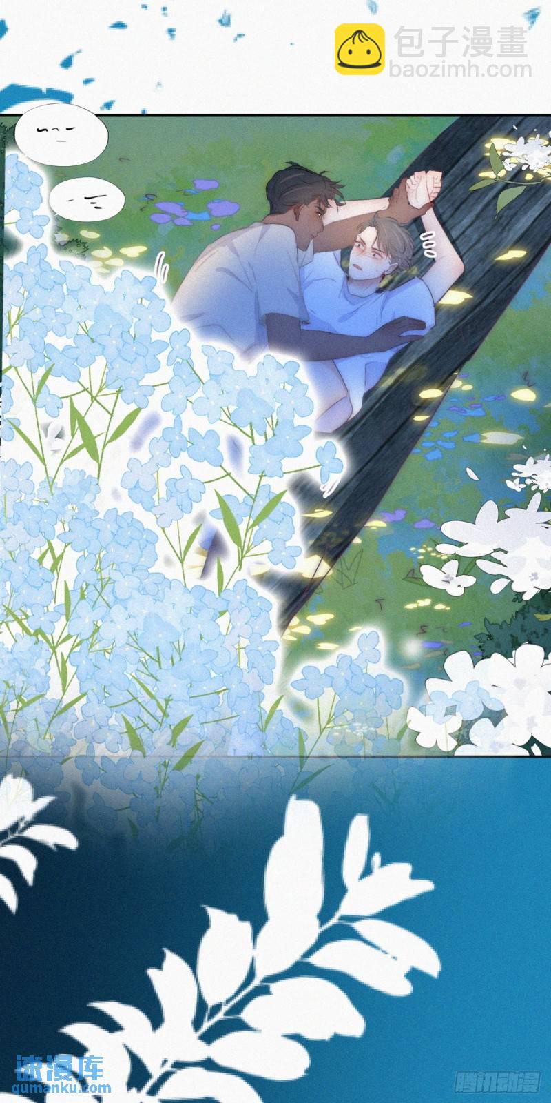 第二季 第44话 承认身份16
