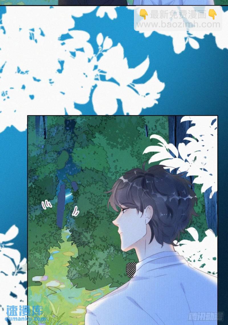 第二季 第44话 承认身份29