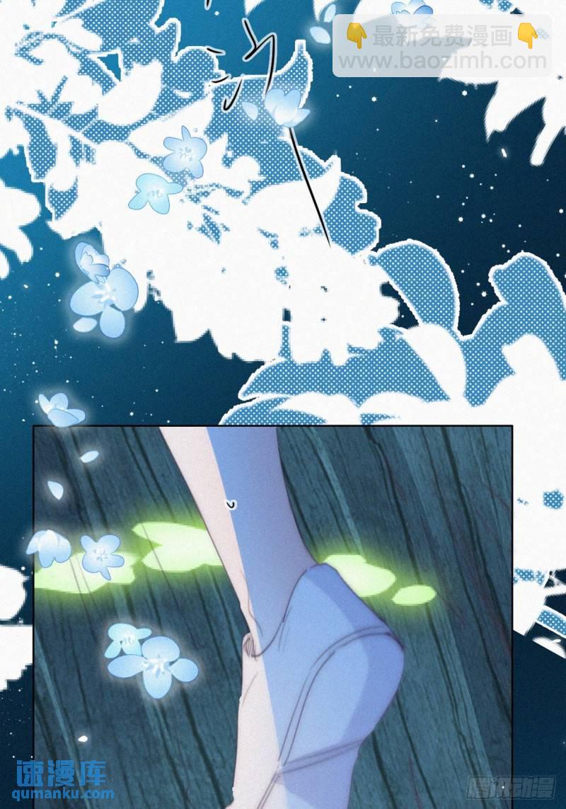 第二季 第44话 承认身份3