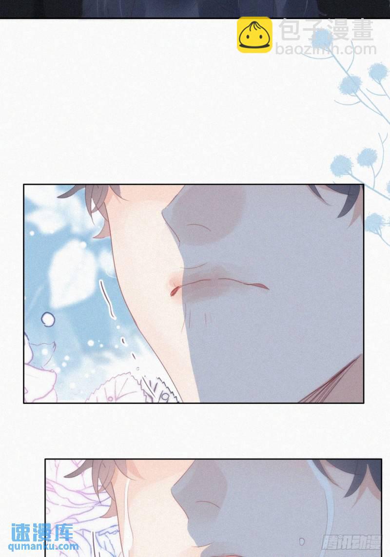 第二季 第44话 承认身份45