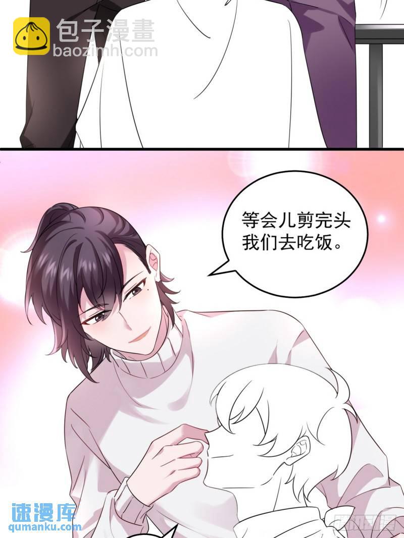 第二季 第44话 承认身份66