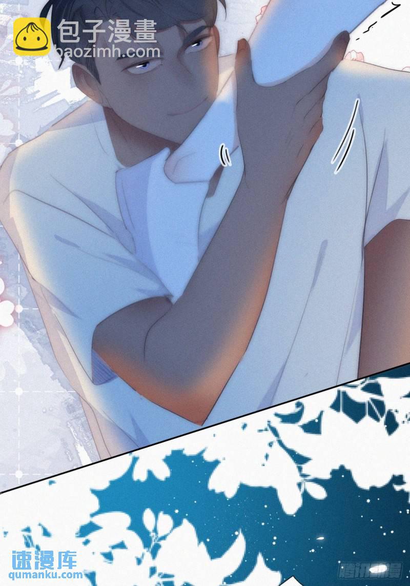第二季 第44话 承认身份7