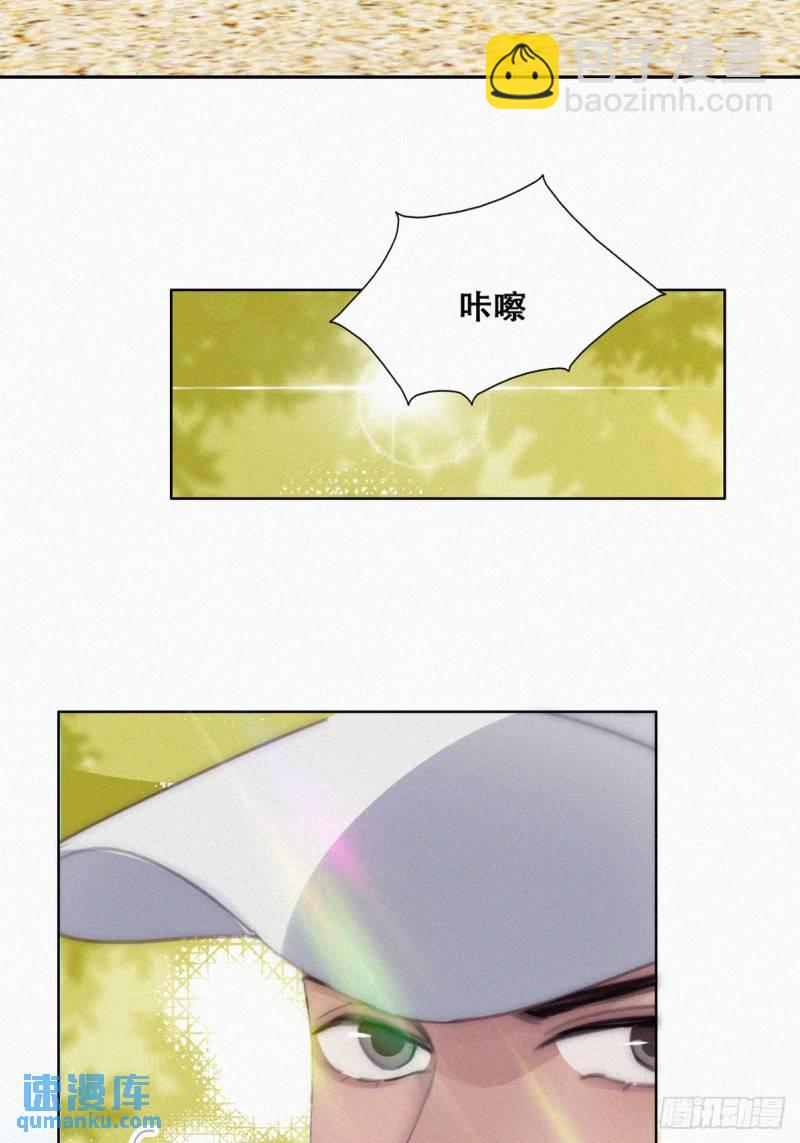 第二季 第45话 当年的真相35