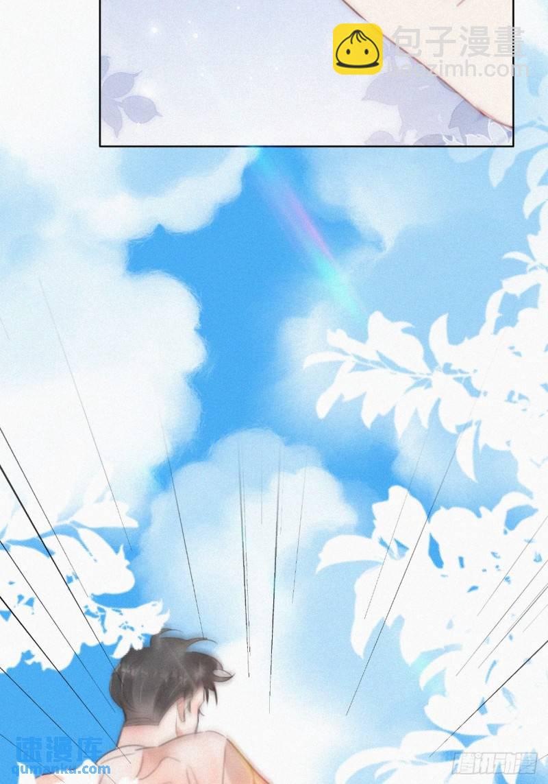 第二季 第51话 "火热"pk7