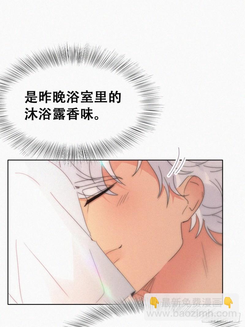 第二季 第54话 一夜之后11