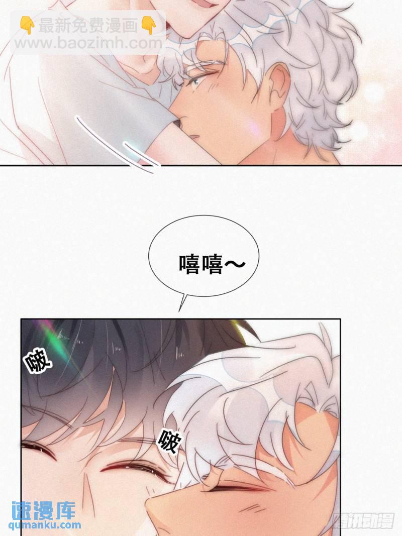 第二季 第54话 一夜之后14