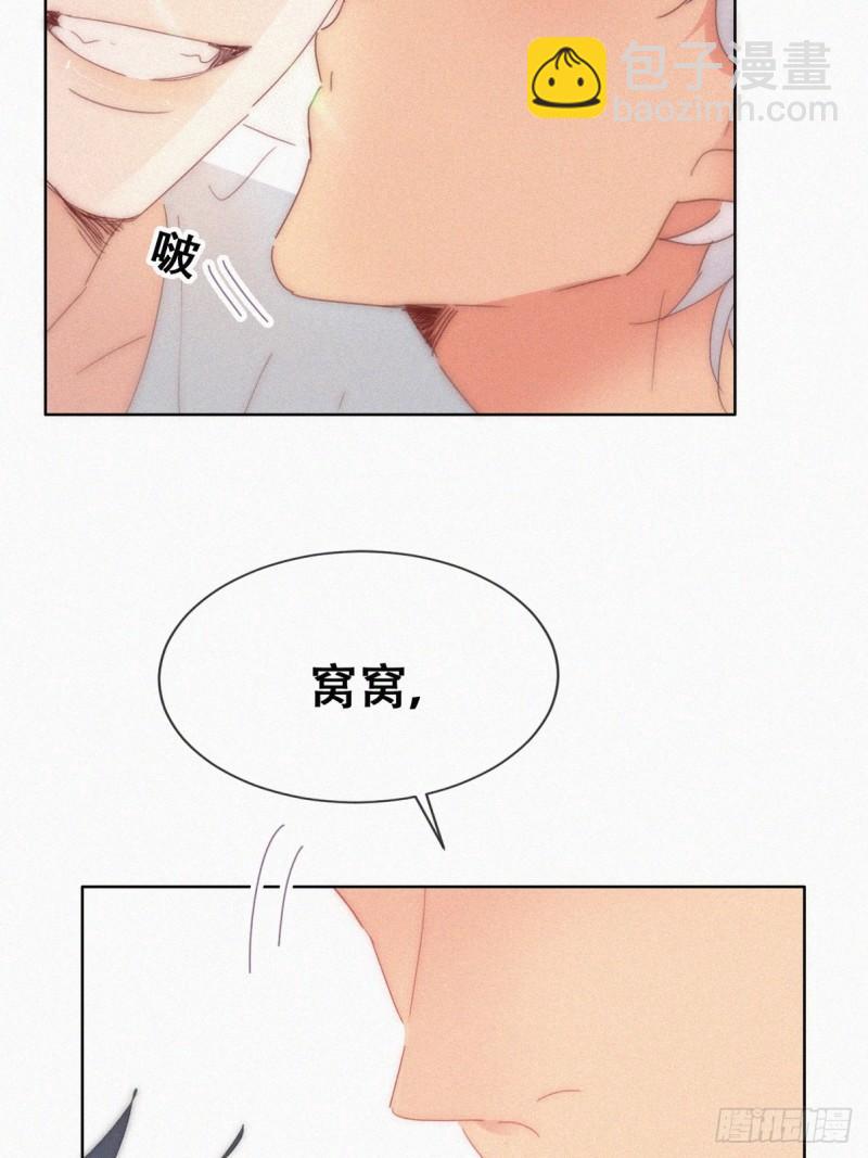 第二季 第54话 一夜之后15
