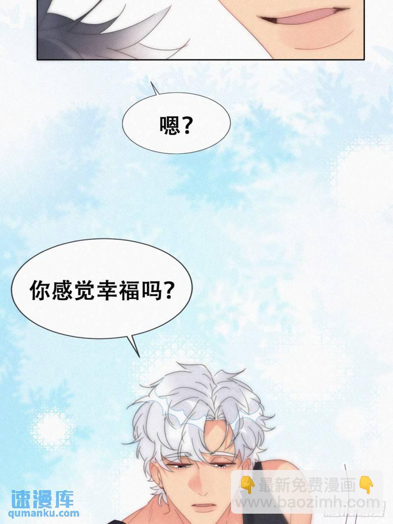 第二季 第54话 一夜之后16