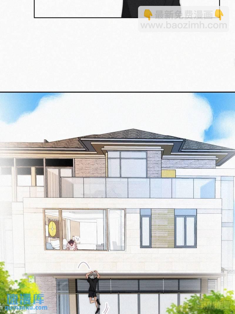 第二季 第54话 一夜之后39