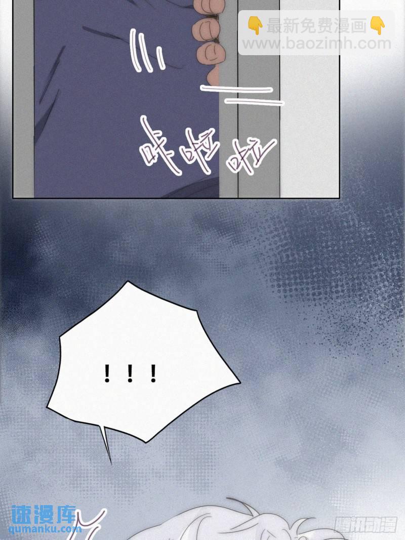 第二季 第54话 一夜之后42