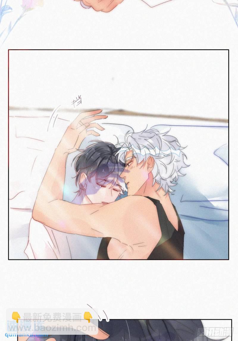 第二季 第54话 一夜之后6